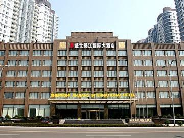Shengshi Jin Jiang International Hotel Suzhou  Extérieur photo